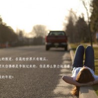 2021年澳门六下彩资料开奖记录图片大全及价格